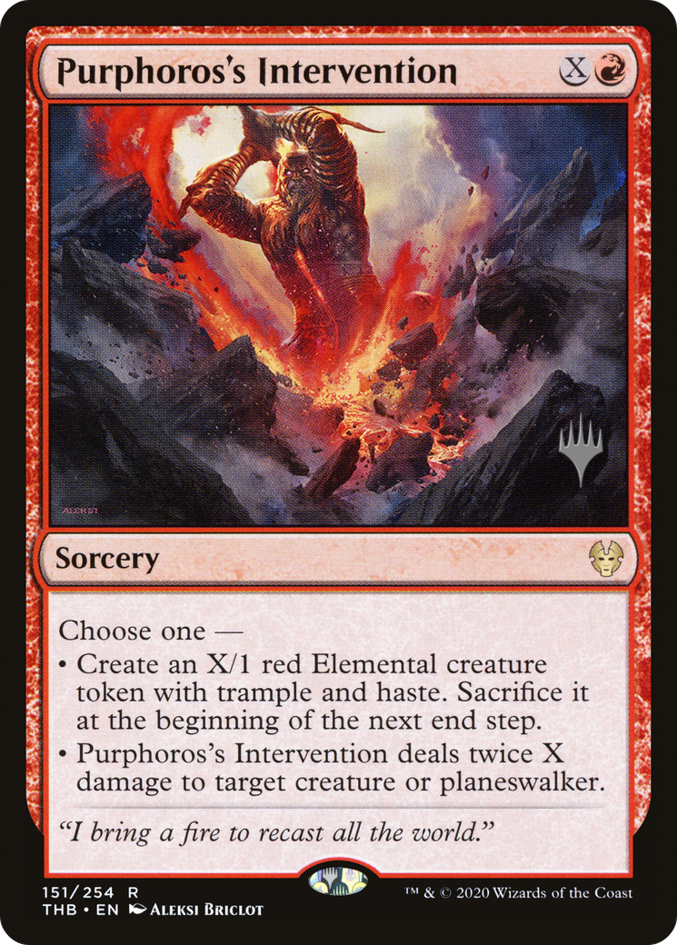 Purphoros's Intervention (PPTHB-151P) - Theros Beyond Death Promos