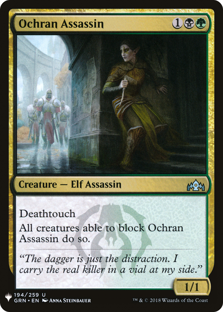 Ochran Assassin (LIST-GRN-194) - The List