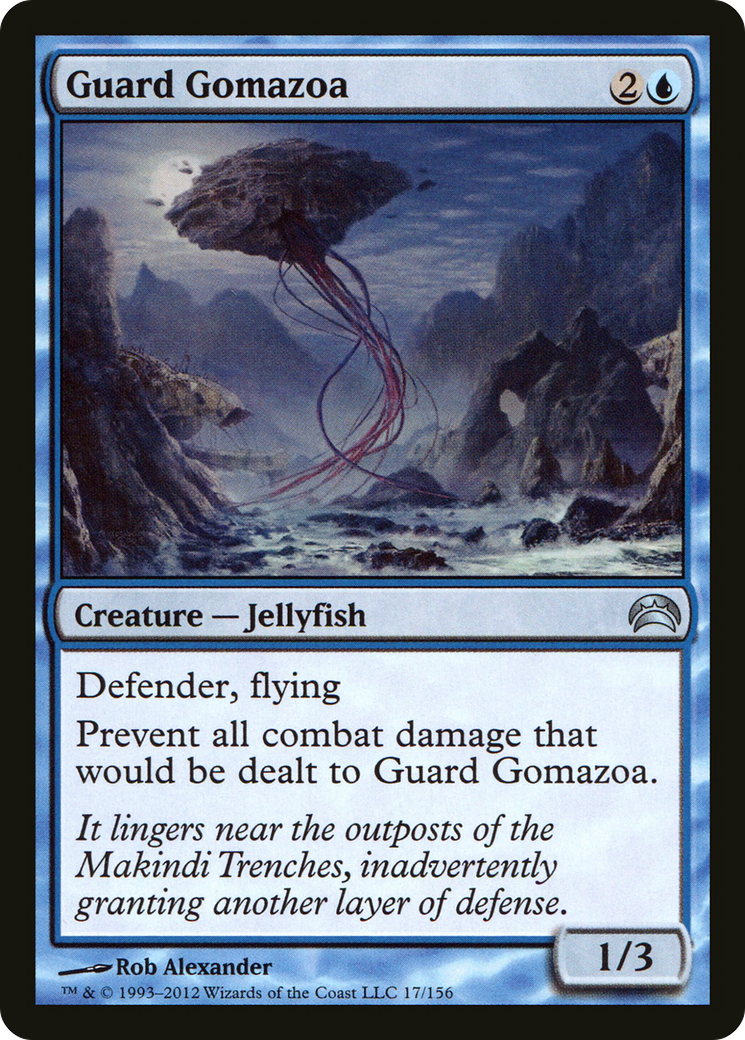 Guard Gomazoa (PC2-017) - Planechase 2012 Foil