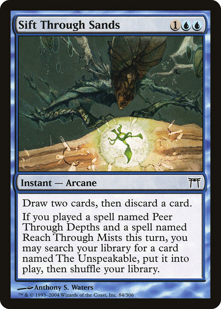 Sift Through Sands (CHK-084) - Champions of Kamigawa Foil