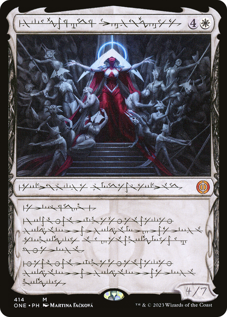 Elesh Norn, Mère des Machines (ONE-414) - Phyrexia : Tous ne feront qu'un : (Vitrine)