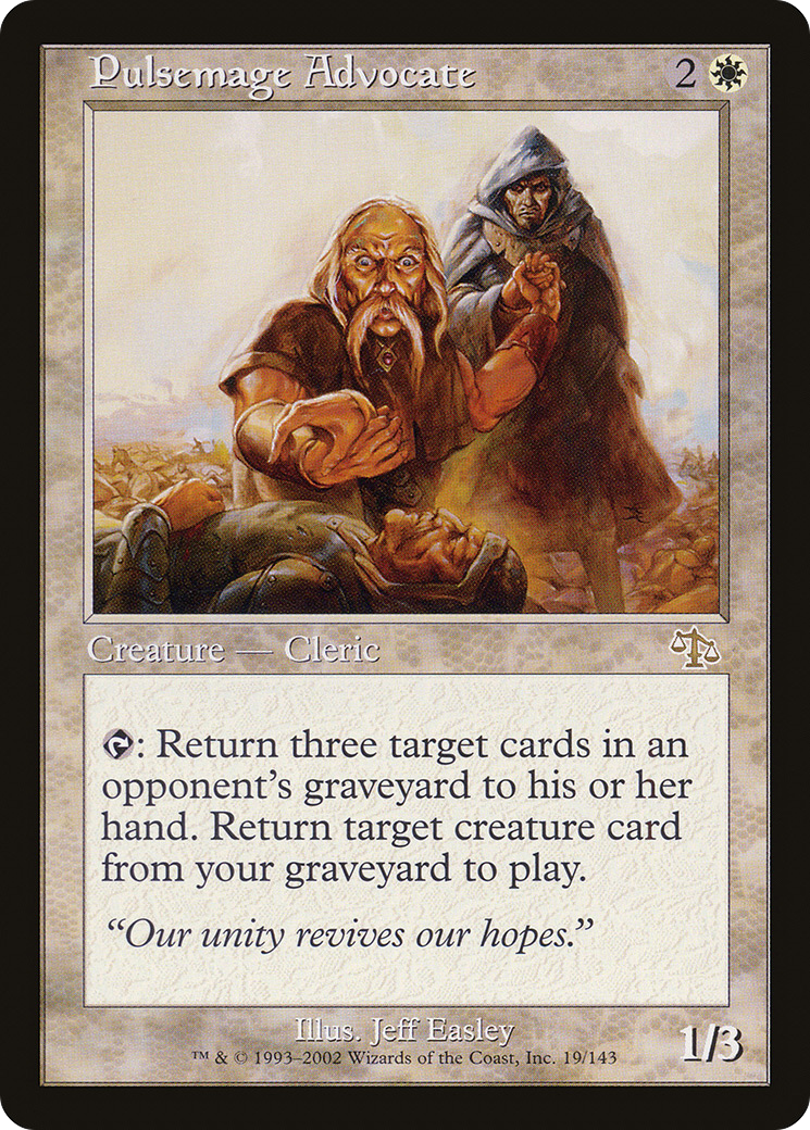 Pulsemage Advocate (JUD-019) - Feuille de jugement