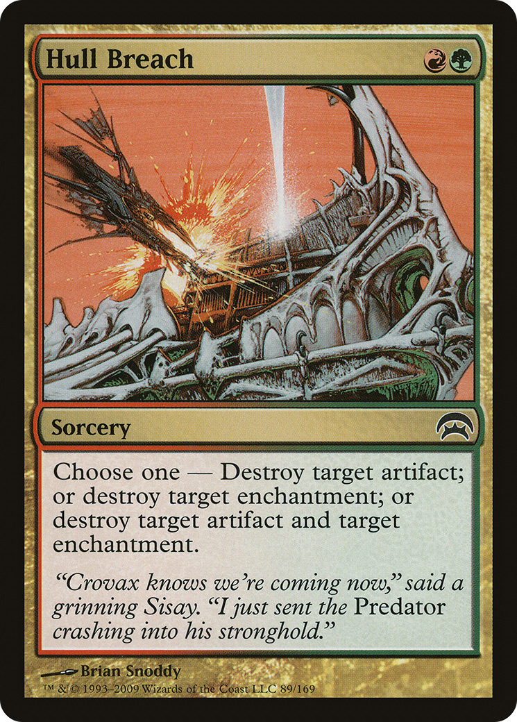 Hull Breach (HOP-089) - Planechase