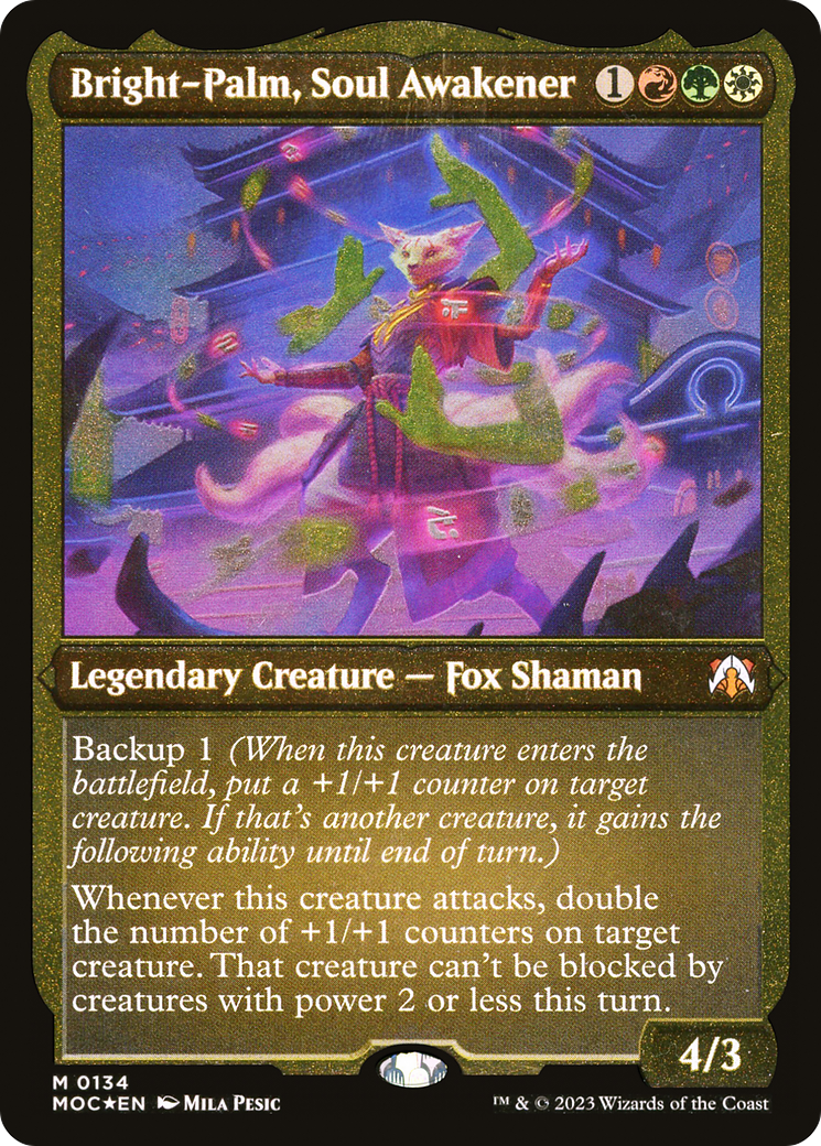 Bright-Palm, Soul Awakener (MOC-134) - Commandant de la Marche des Machines, feuille gravée