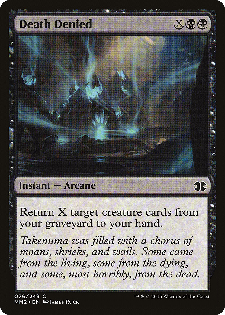 Death Denied (MM2-076) - Modern Masters 2015 Foil