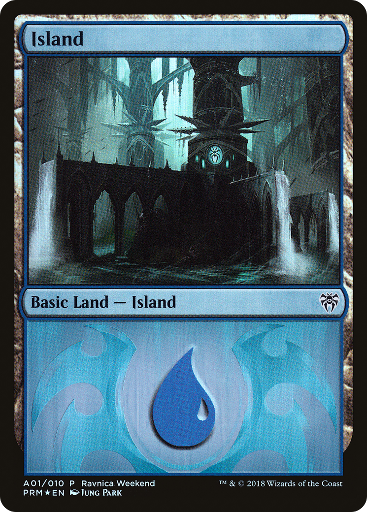 Island (LARP-001) - GRN Ravnica Weekend Foil