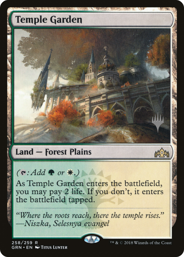 Temple Garden (PPELD-258P) - Guilds of Ravnica Promos Foil