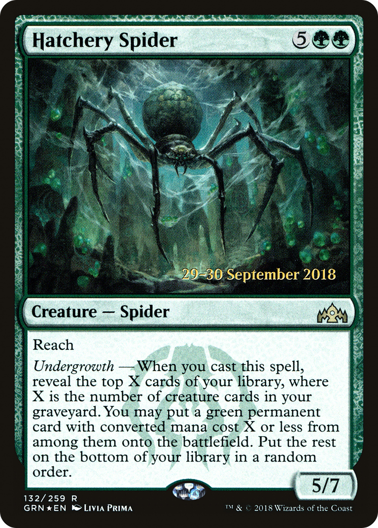Hatchery Spider (PRE-132) - Guilds of Ravnica Promos Foil