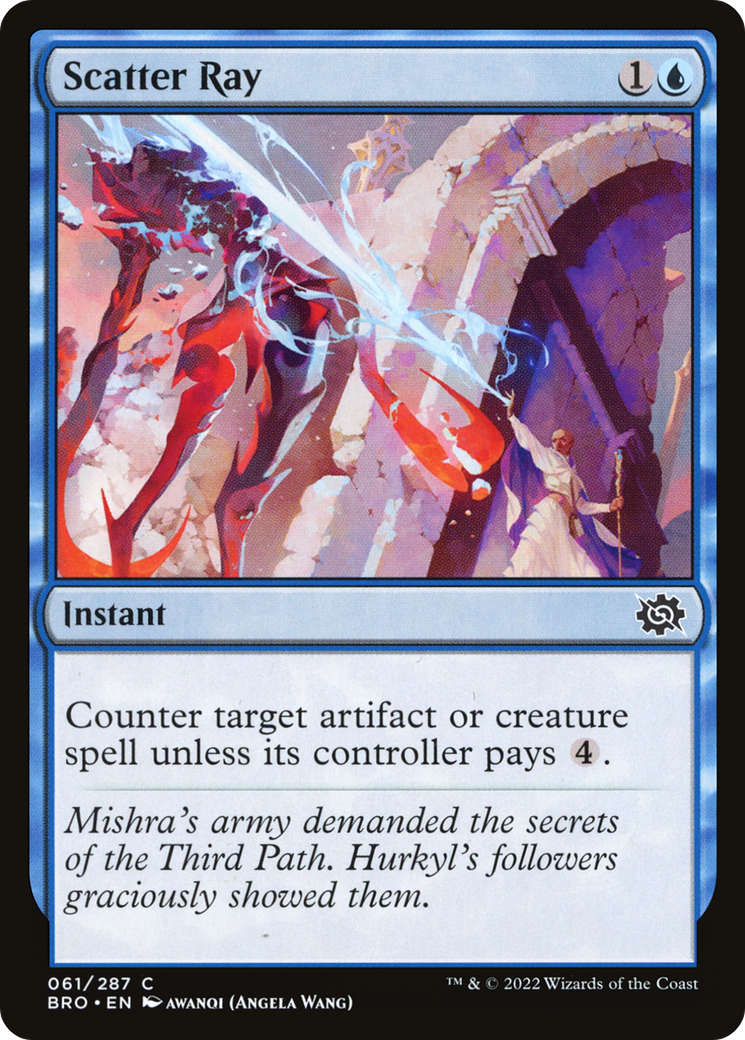 Rayon de dispersion (BRO-061) - Le feuillet de guerre des frères