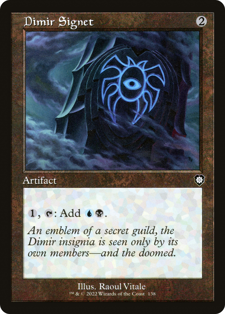 Dimir Signet (Retro Frame) (BRC-138) - The Brothers' War Commander