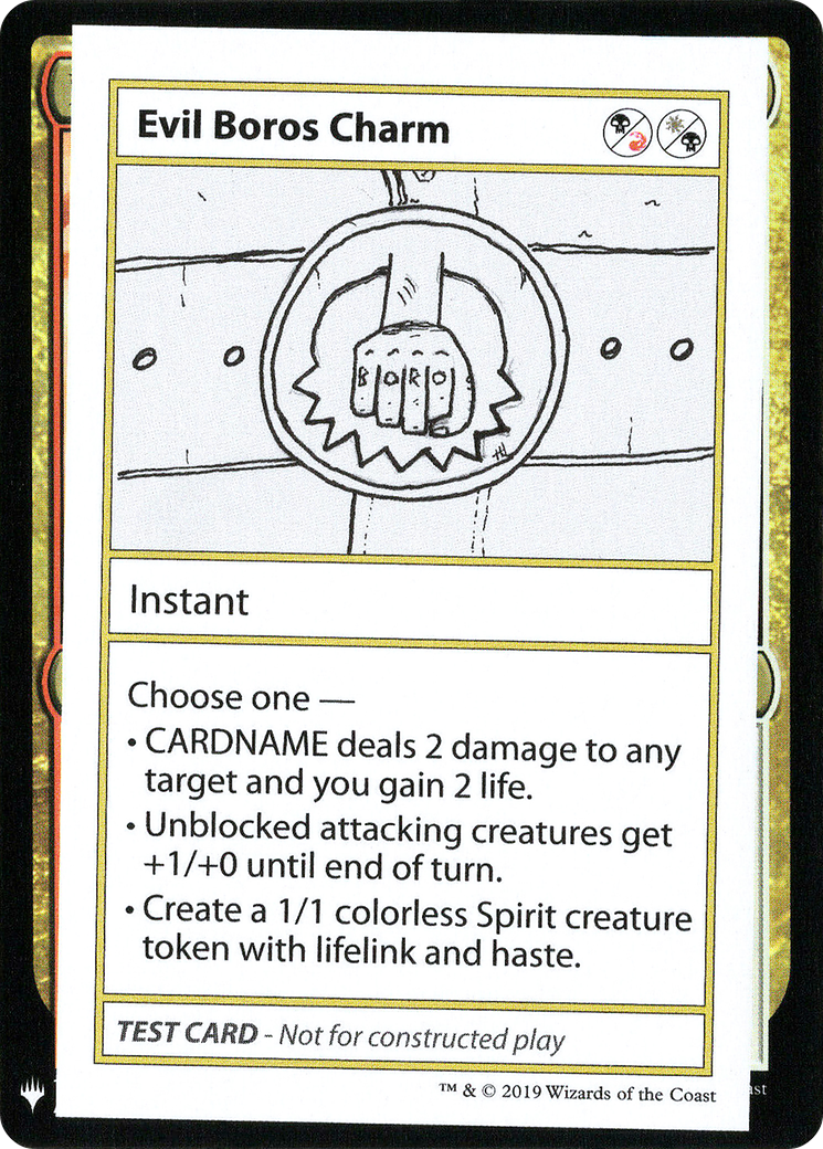 Evil Boros Charm (CMB1-) - Mystery Booster Playtest Cards 2019