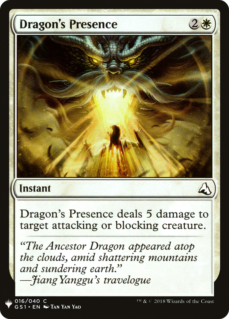 Dragon's Presence (LIST-016) - The List