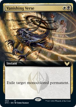 Vanishing Verse (Extended Art)