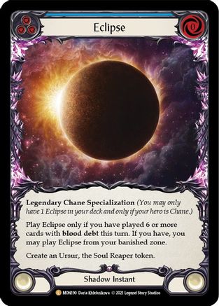 Eclipse (MON190) - Monarch 1st Edition Cold Foil