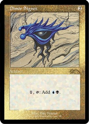 Dimir Signet (Foil Etched) (SLD-287) - Secret Lair Drop Series Foil