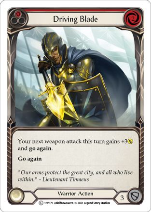 Lame de conduite (rouge) (1HP171) - Pack historique Vol. 1