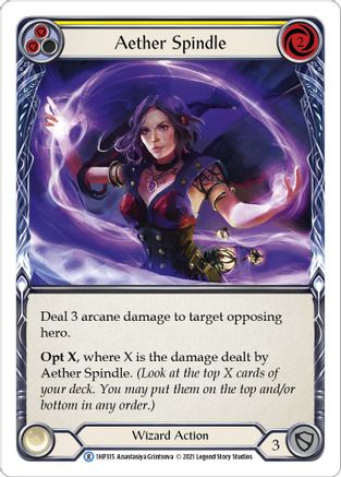 Fuseau d'Éther (Jaune) (1HP315) - Pack Historique Vol.1