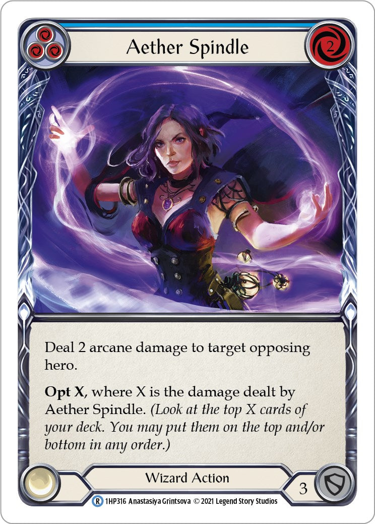 Aether Spindle (Blue)