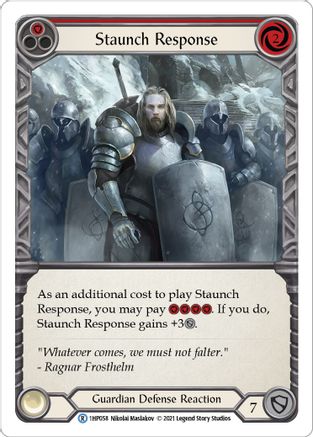 Réponse ferme (rouge) (1HP058) - Pack historique Vol. 1