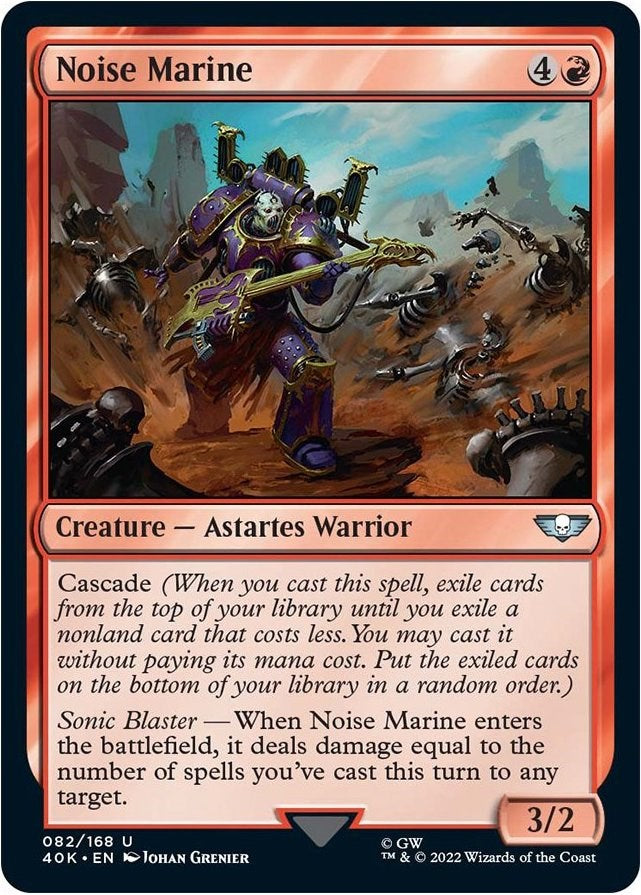 Noise Marine
