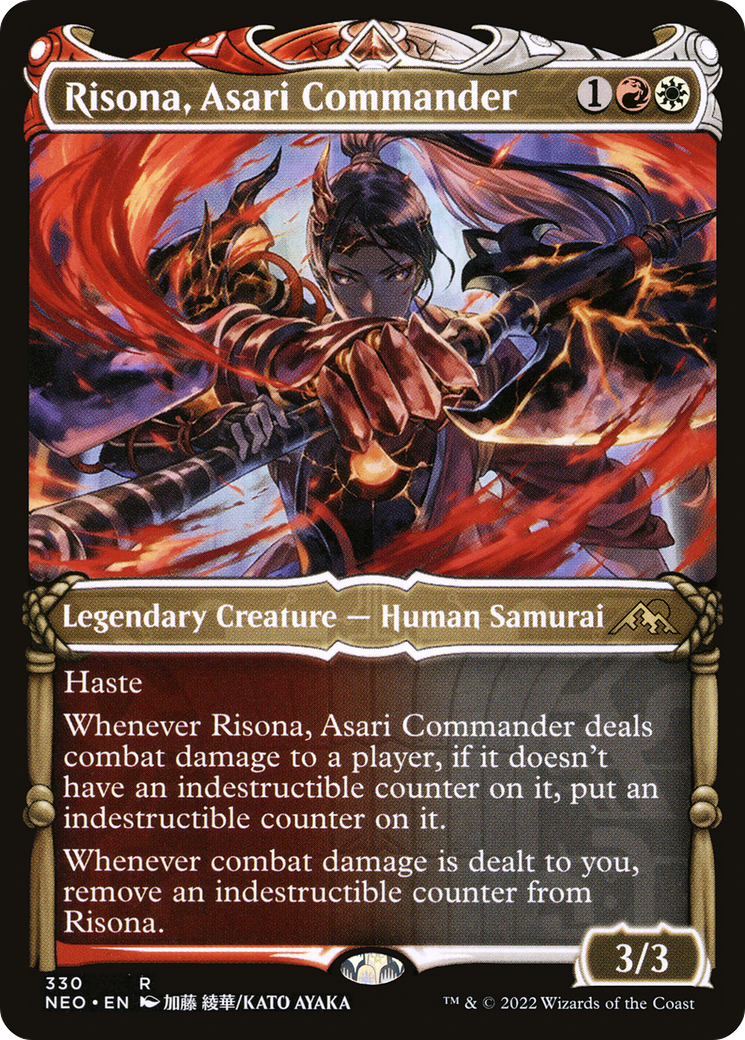 Risona, commandante Asari (NEO-330) - Kamigawa : Neon Dynasty : (Vitrine)
