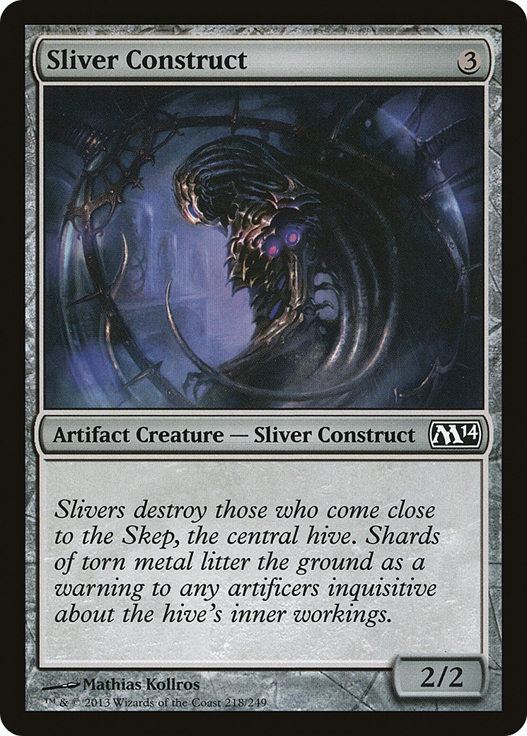 Sliver Construct (M14-218) - Magic 2014