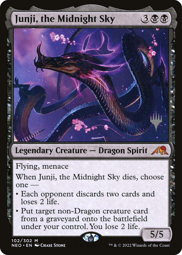 Junji, le ciel de minuit (PNEO-102P) - Kamigawa : Neon Dynasty Promos