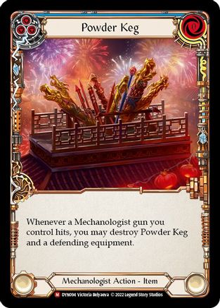 Baril de poudre (DYN094) - Feuille arc-en-ciel Dynasty