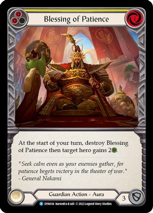 Blessing of Patience (Yellow) (DYN034) - Dynasty