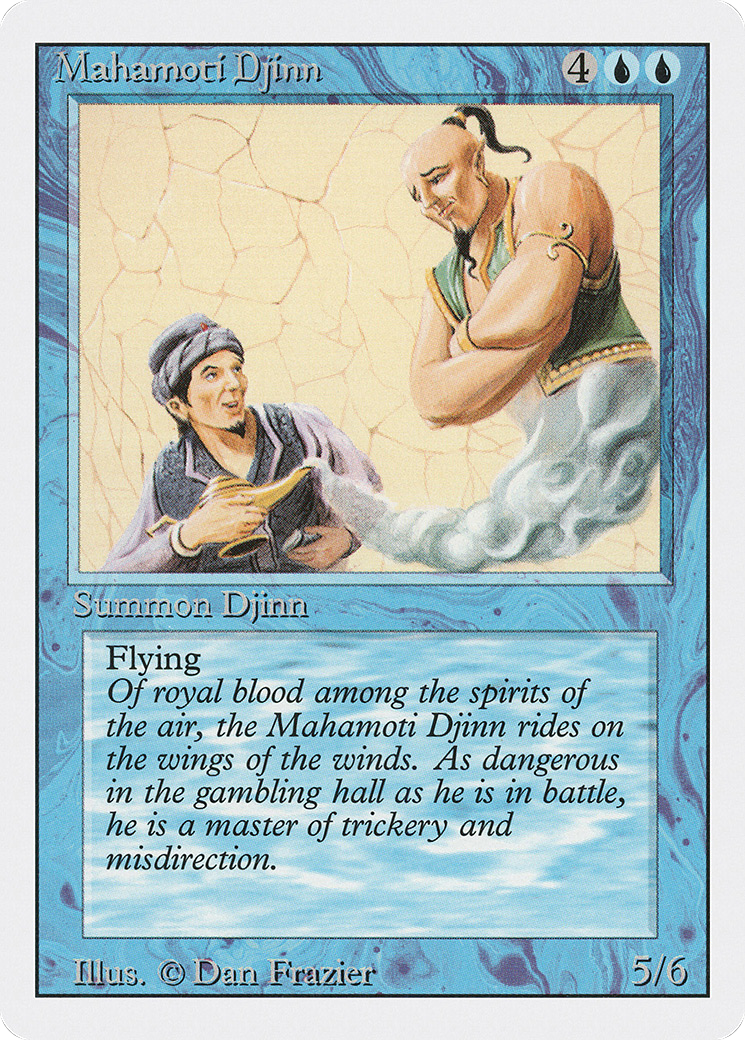 Mahamoti Djinn (3ED-066) - Édition révisée