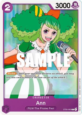 Ann (ST05-003) - Deck de démarrage 5 : Édition Film