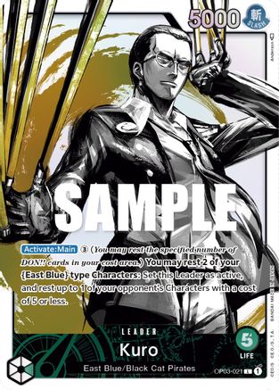 Kuro (Art alternatif) (OP03-021) - Piliers de force