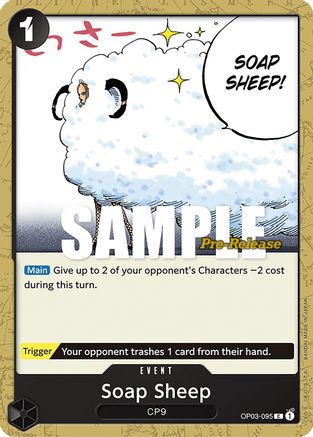 Mouton de savon (OP03-095) - Cartes de pré-lancement Pillars of Strength