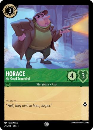 Horace - Le vaurien (79/204) - Le premier chapitre