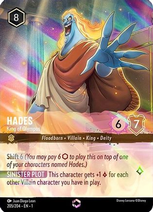Hadès - Roi de l'Olympe (Enchanté) (205/204) - Le premier chapitre Holofoil
