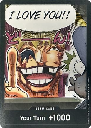 Carte DON!! (couleur) (paquet spécial DON!!) - Royaumes d'intrigue (feuille)