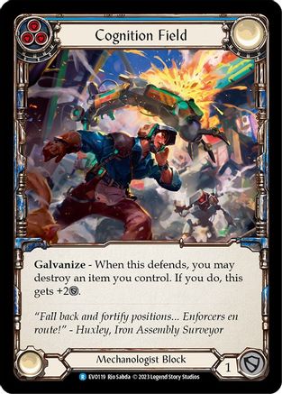 Champ cognitif (bleu) (EVO119) - Feuille arc-en-ciel Bright Lights