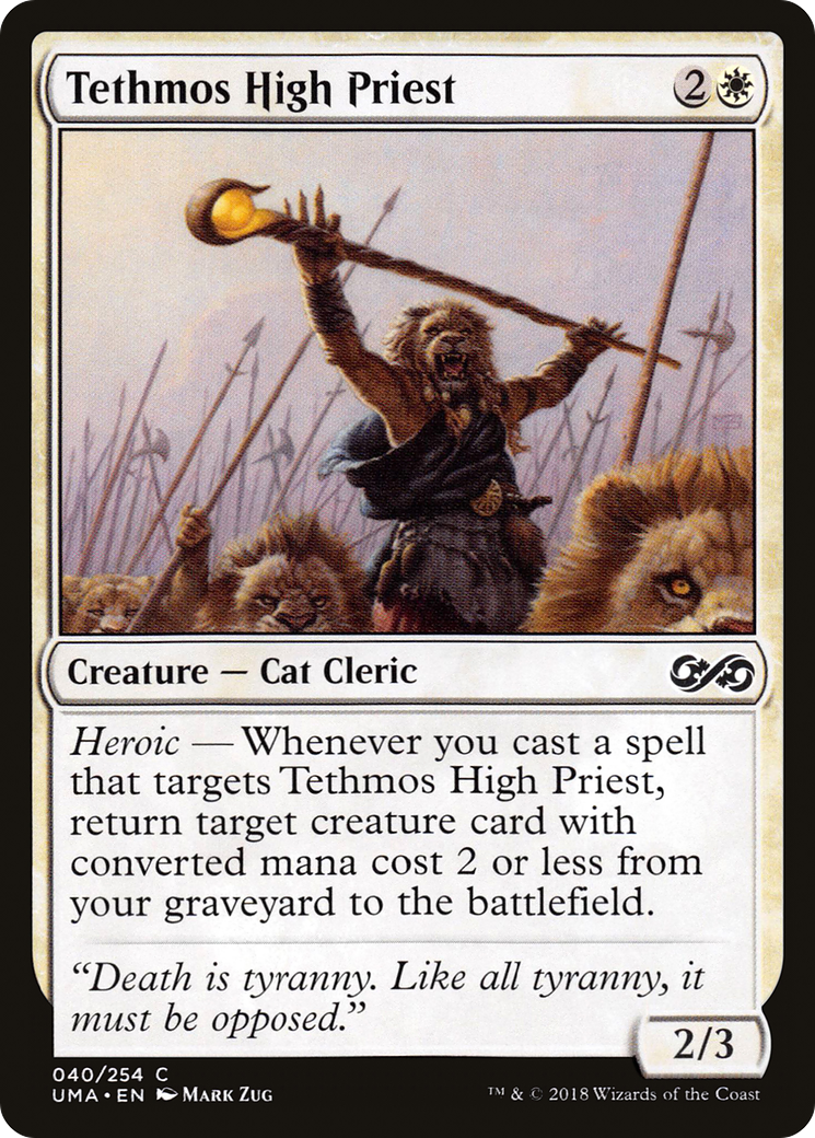Grand Prêtre de Tethmos (UMA-040) - Ultimate Masters Foil