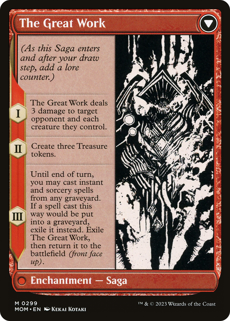Urabrask (Showcase) (MOM-299) - March of the Machine: (Showcase) (Borderless) Foil