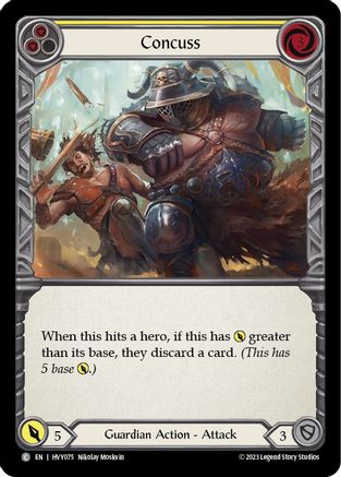 Commotion (jaune) (HVY075) - Heavy Hitters