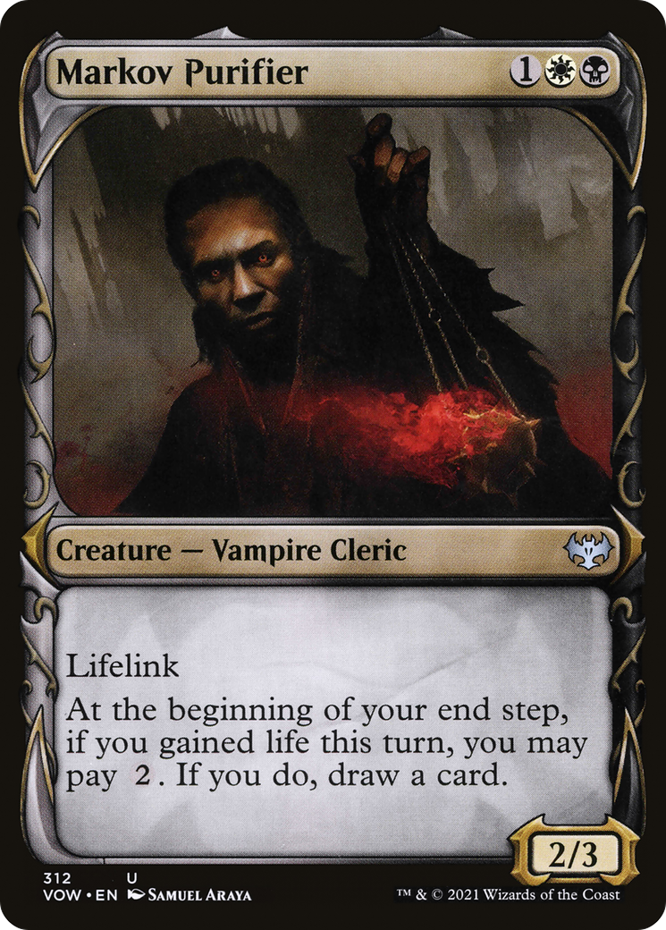 Purificateur de Markov (VOW-312) - Innistrad : Crimson Vow : (Vitrine) Feuille
