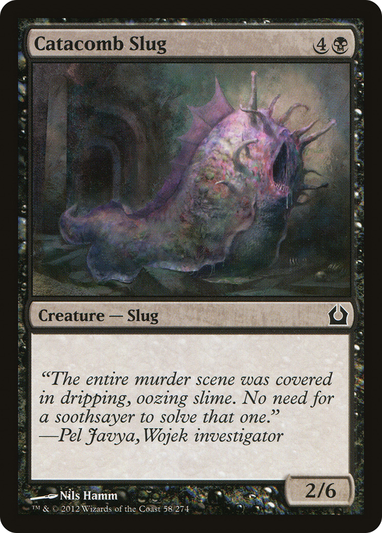 Catacomb Slug (RTR-058) - Return to Ravnica