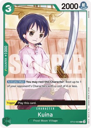 Kuina (ST12-002) - Deck de démarrage 12 : Zoro et Sanji