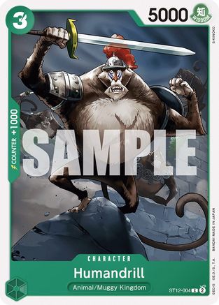 Humandrill (ST12-004) - Deck de démarrage 12 : Zoro et Sanji