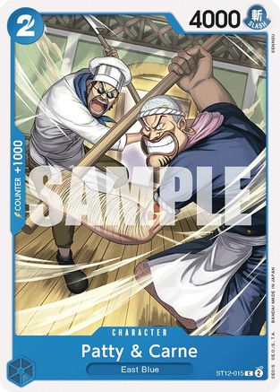 Patty & Carne (ST12-015) - Deck de démarrage 12 : Zoro et Sanji