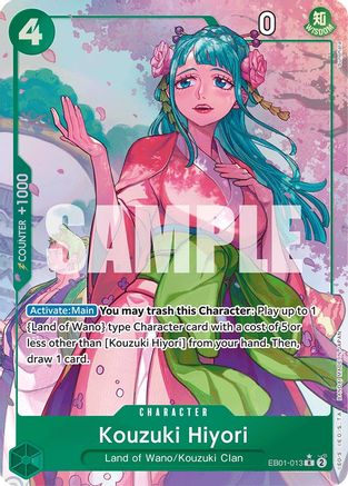 Kouzuki Hiyori (Art alternatif) (EB01-013) - Booster supplémentaire : Collection commémorative