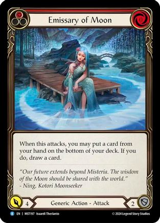 Émissaire de la Lune (MST197) - Feuille arc-en-ciel de la séparation du voile de brume