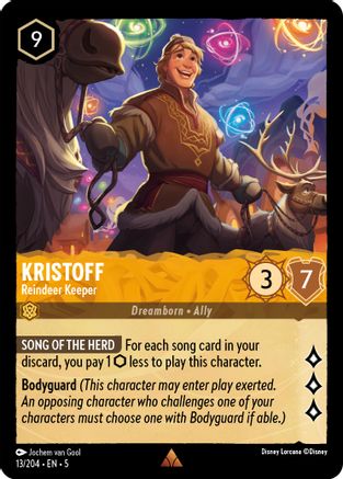 Kristoff - Gardien de rennes (13/204) - Film froid Shimmering Skies