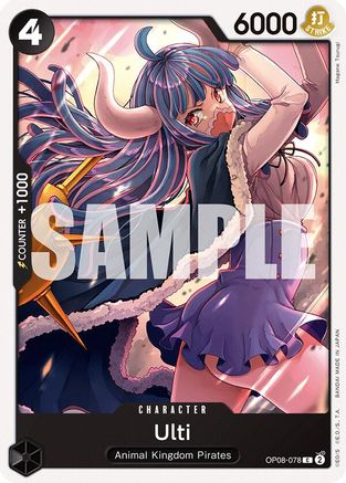 Ulti (OP08-078) - Deux légendes