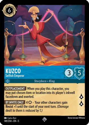 Kuzco - L'Empereur égoïste (149/204) - Ciels chatoyants